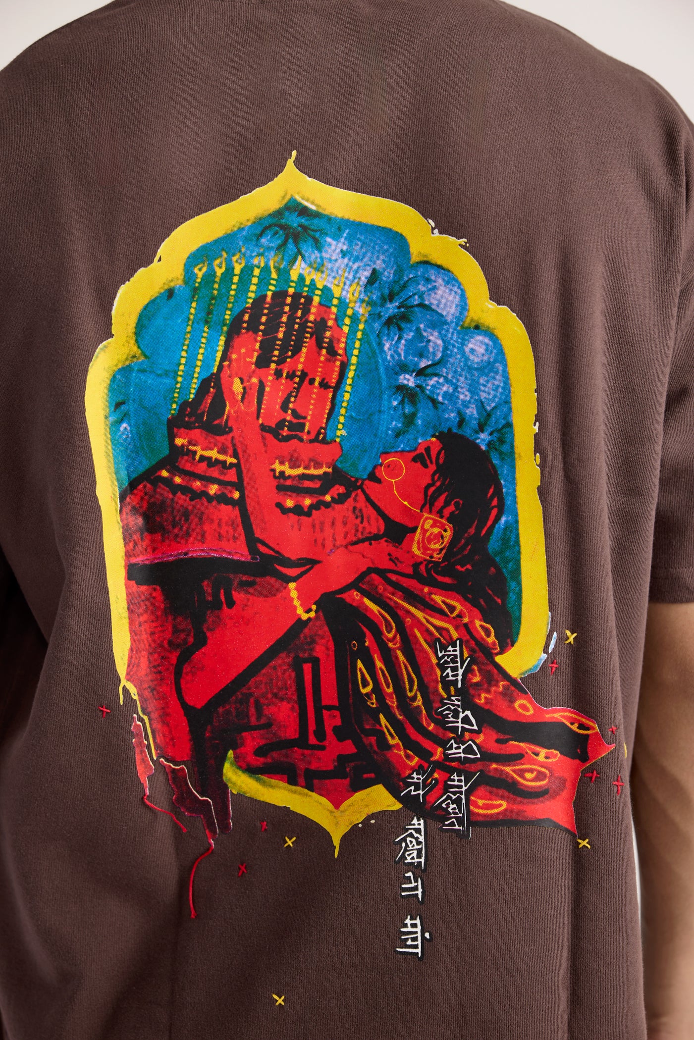 'Mehboob' T-shirt