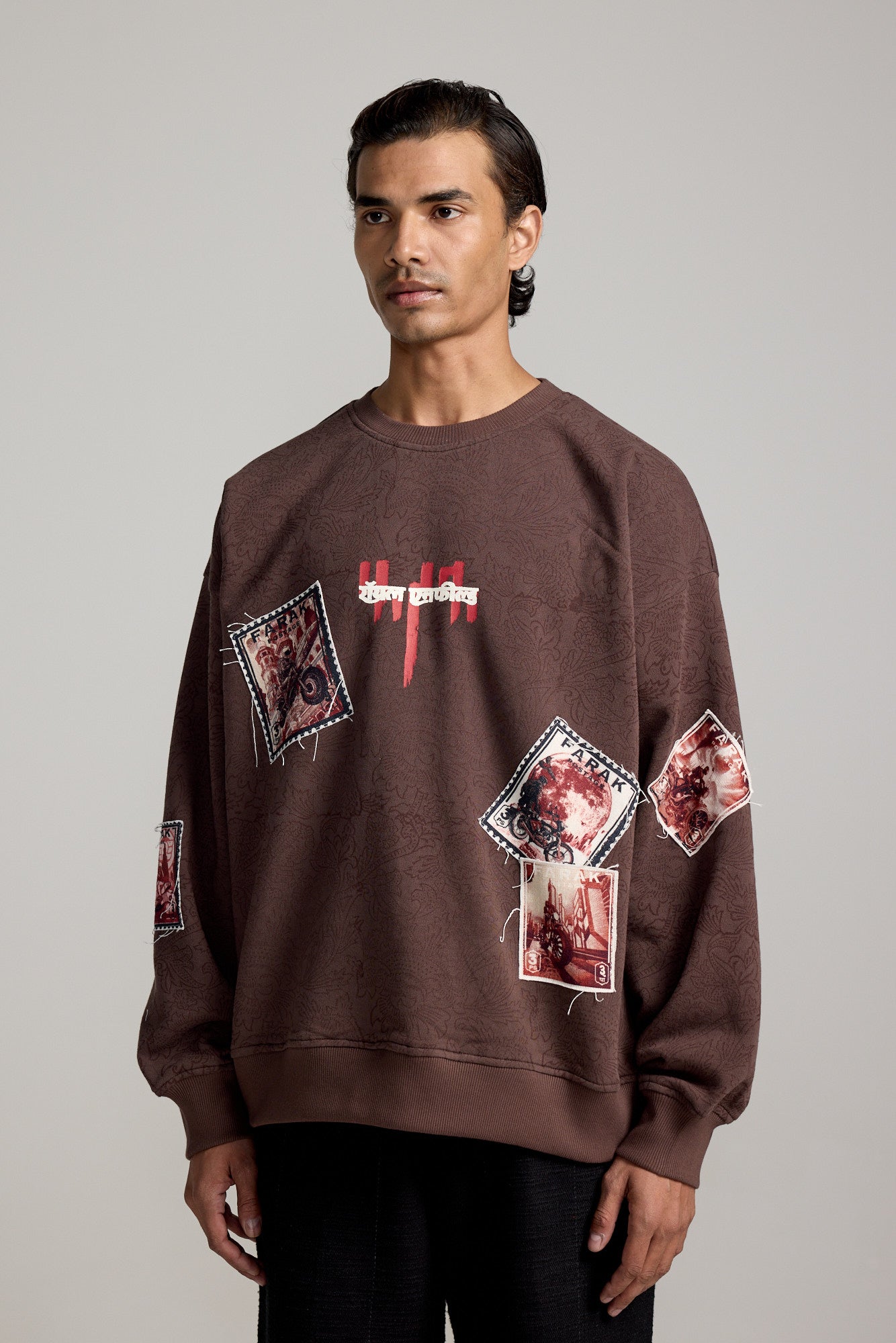 RE Stamp Blockprint - Sweatshirt