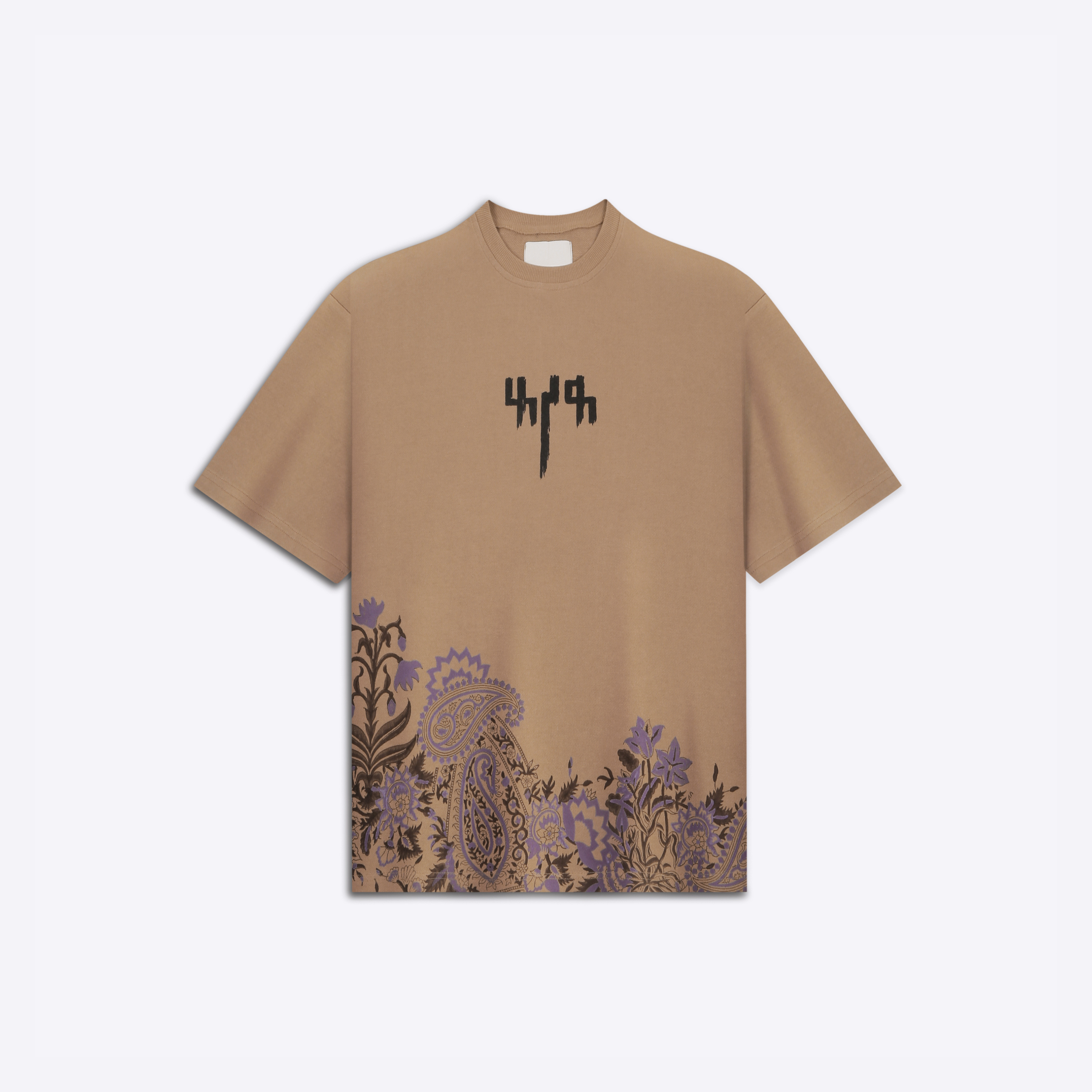 'Garden of Eden' 2.0 - Tshirt