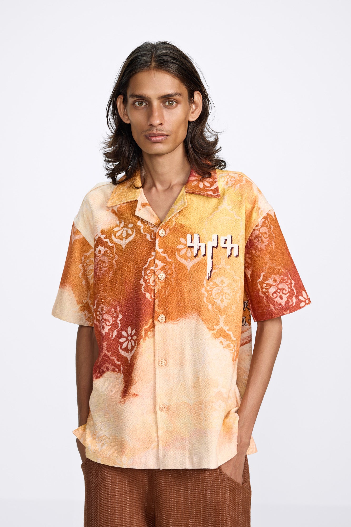 Dichotomy 2.0  Shirt